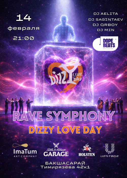 Rave Symphony Dizzy Love Day (Live)