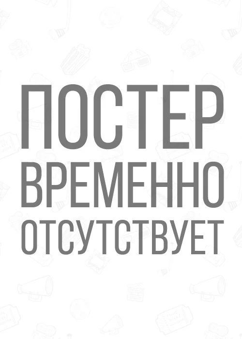 Тур в Этно-аул Гунны — афиша Алматы, От 30 000 ₸